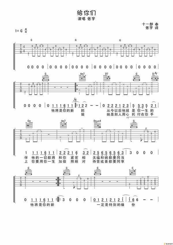 �������ǡ�