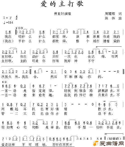 ����������衷