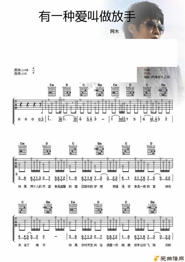 ����һ�ְ��������֡�