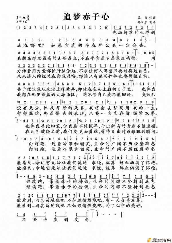 ��׷�γ����ġ�