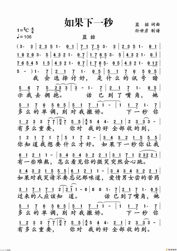 �������һ�롷