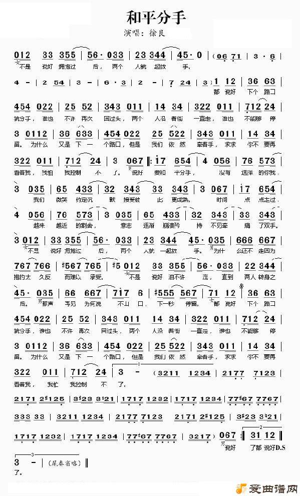 ����ƽ���֡�