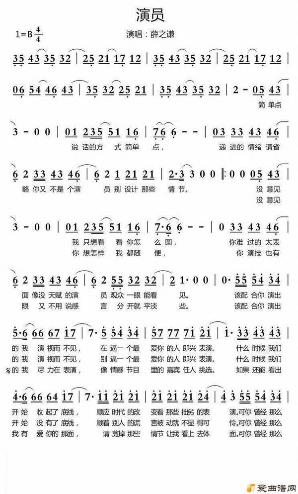 ����Ա��