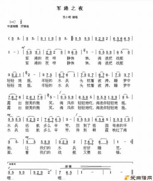 ������֮ҹ��