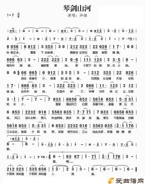 ���ٽ�ɽ�ӡ�