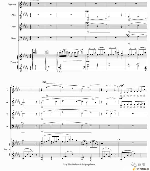 ����������桷