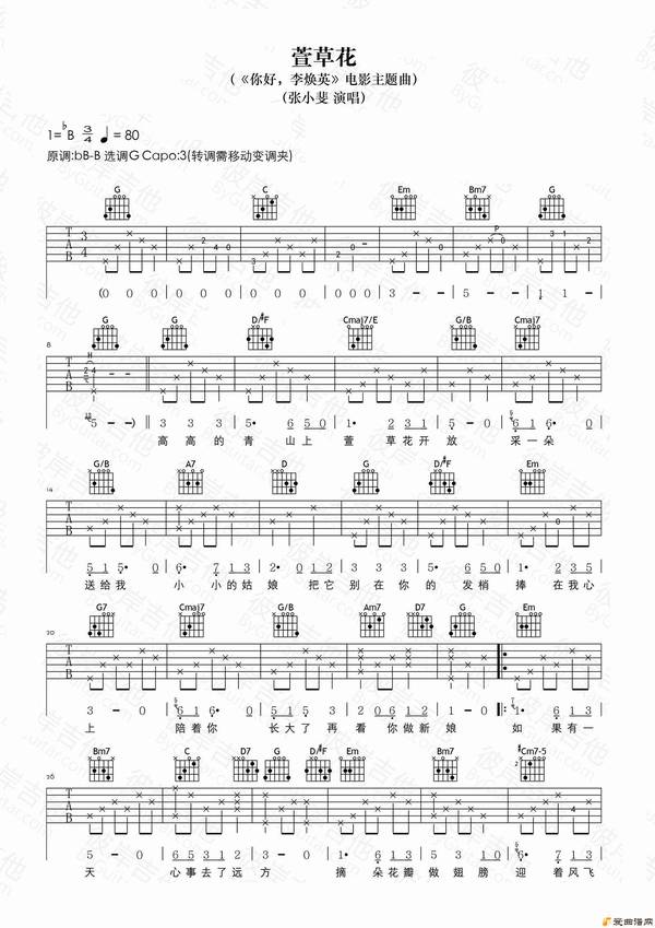 ����ݻ���