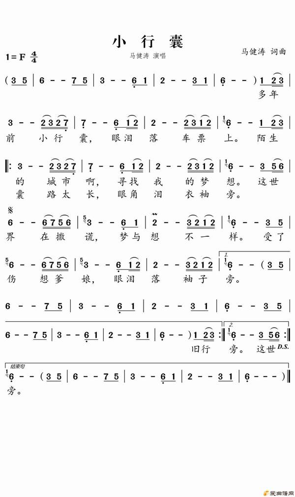 ��С���ҡ�