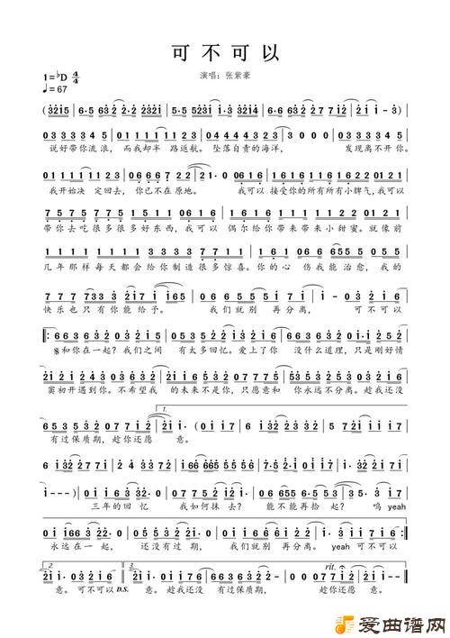 ���ɲ����ԡ�