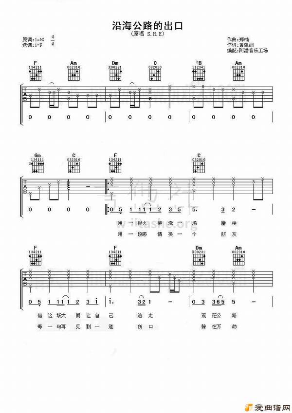 ���غ���·�Գ��ڡ�