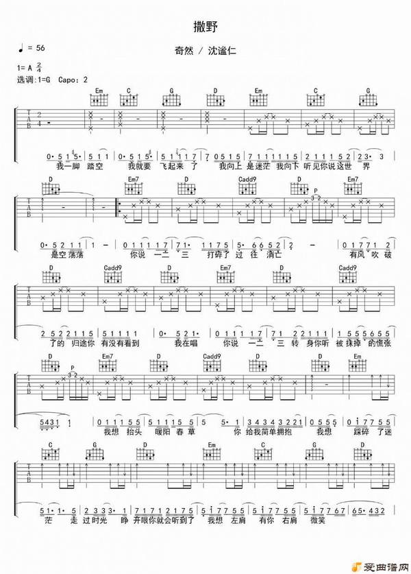 ����Ұ��