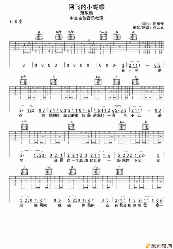 �����ɵ�С������