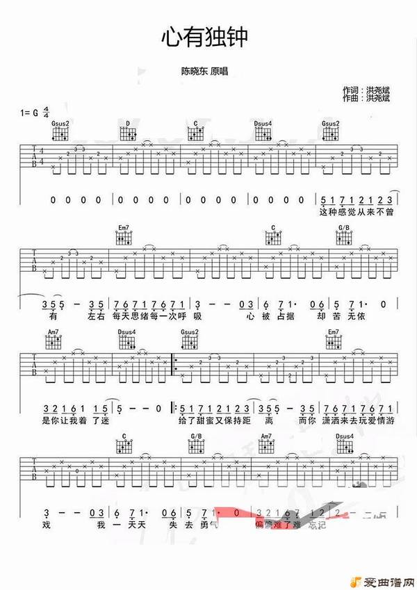 �����ж��ӡ�