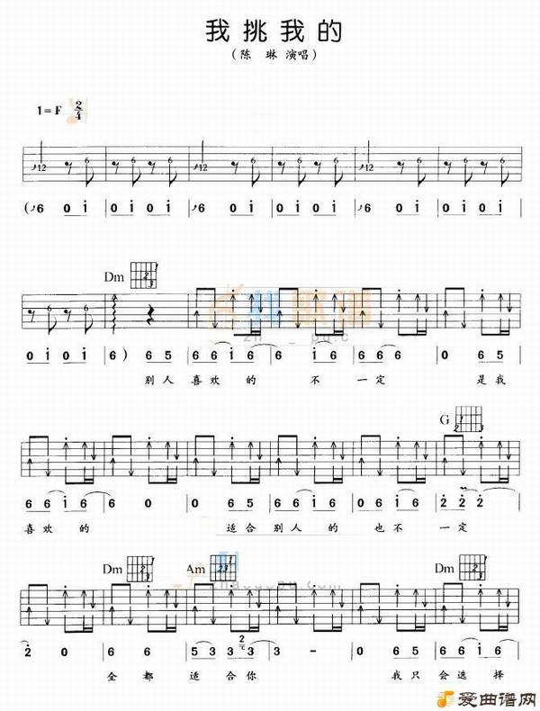 �������ҵġ�