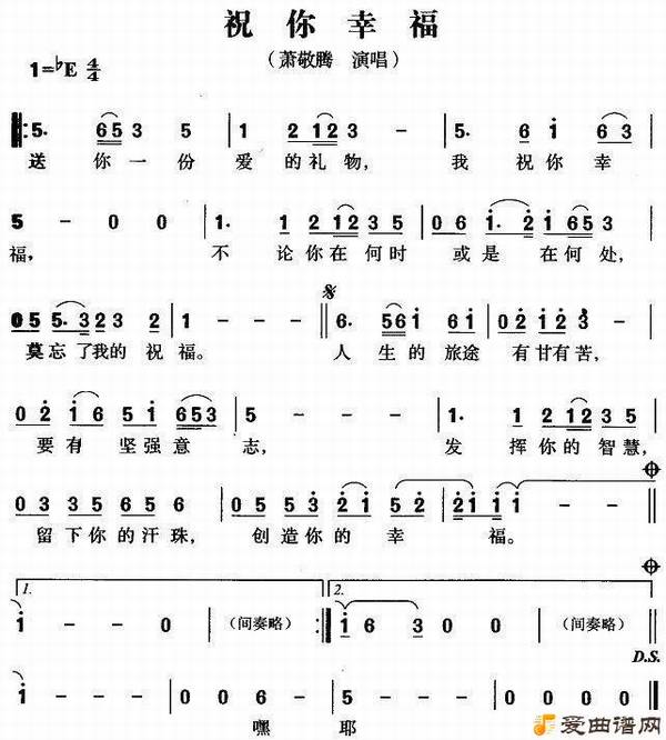 ��ף���Ҹ���