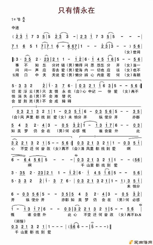 ��ֻ�������ڡ�