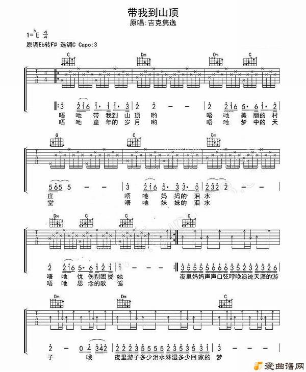 �����ҵ�ɽ����