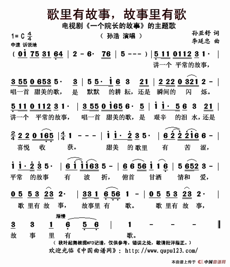 й£и裨Ӿ硶һԺĹ¡ȥ