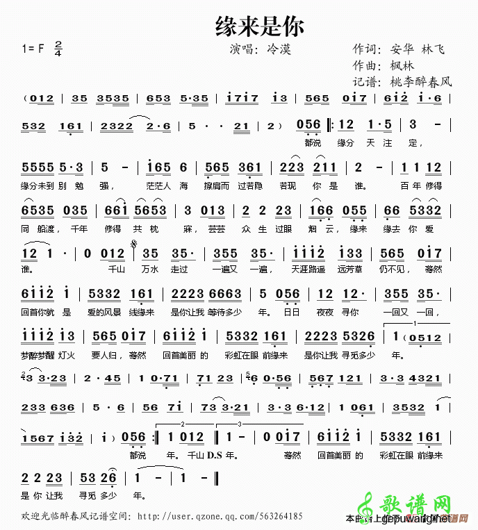 Ե������