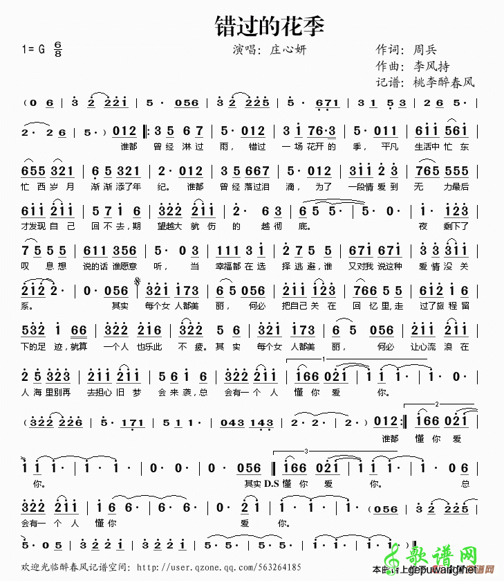 �����Ļ���