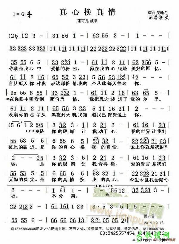 ���Ļ�����