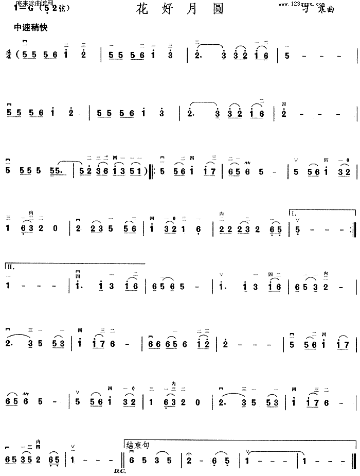 ������Բ