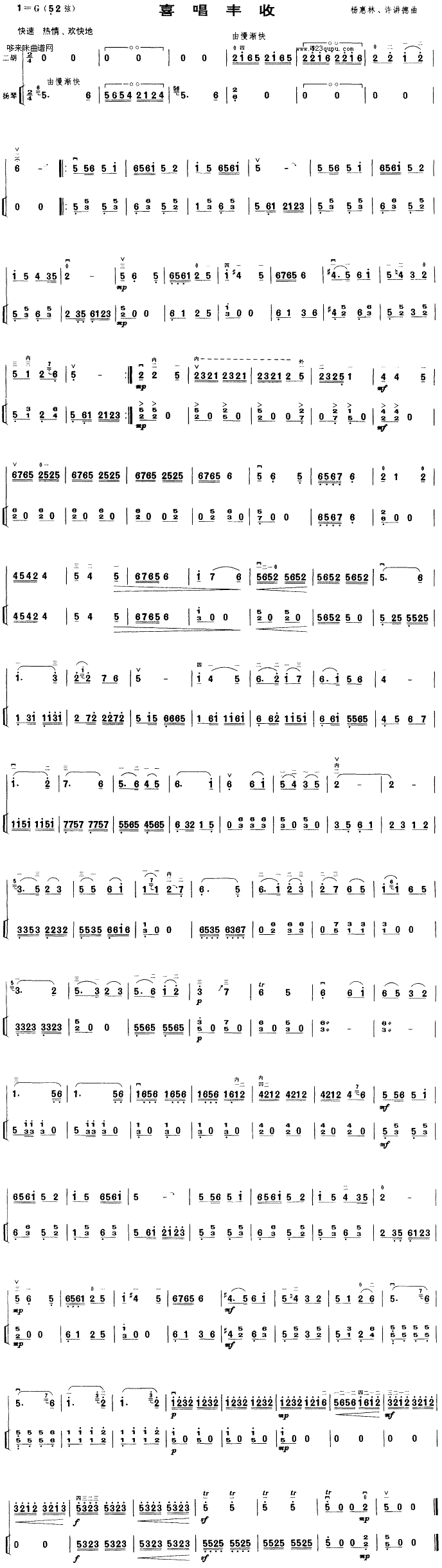 ϲ������