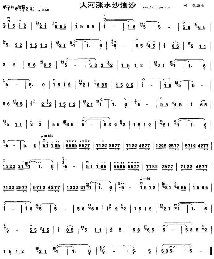 �����ˮɳ��ɳ