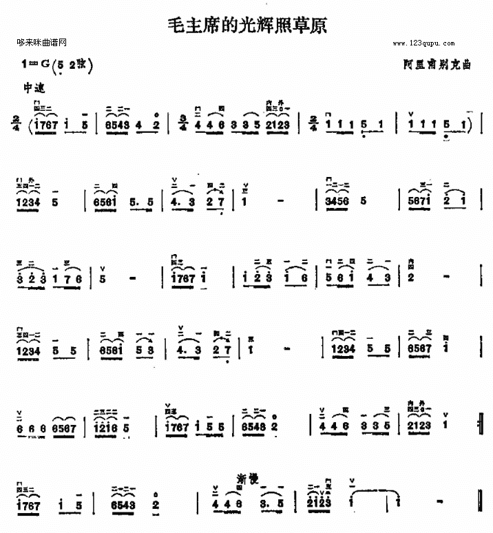 ë��ϯ�Ĺ���ղ�ԭ