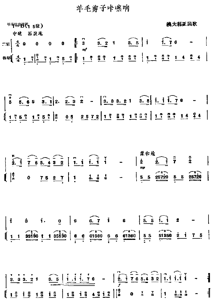 ��ë����������