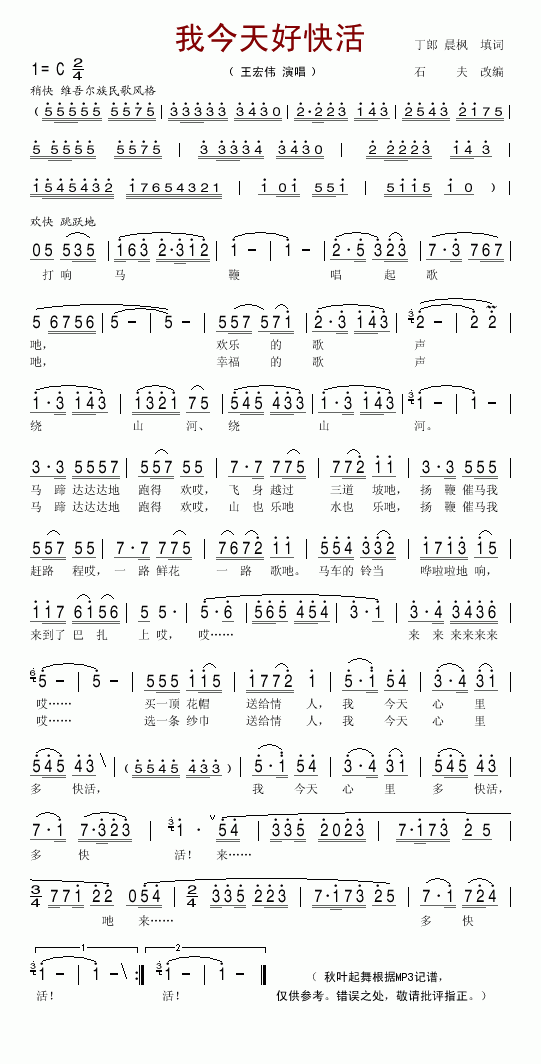  :ҽÿΰݳ
 ߣҶ()
06-01 20:02:33
 :471