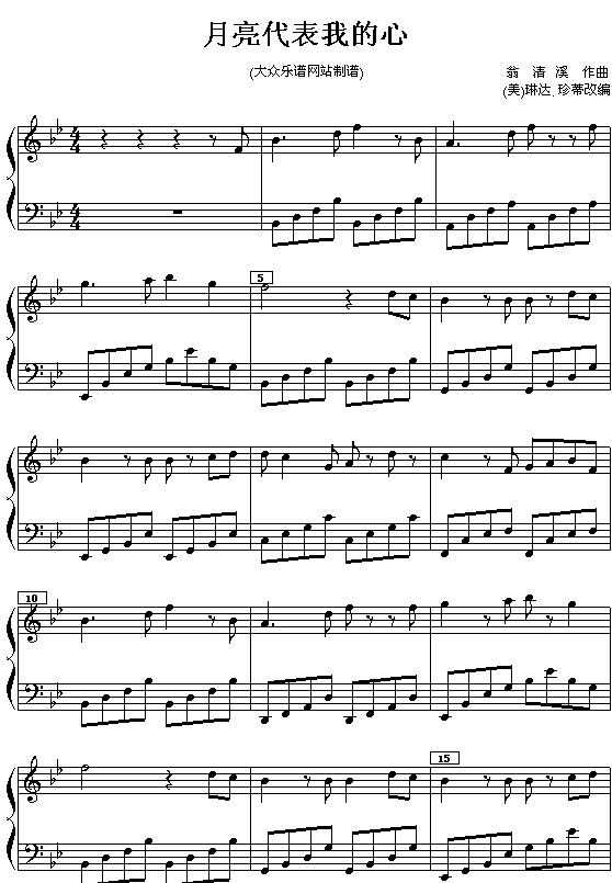 �� ��:�����ף����������ҵ��� 
�� �ߣ�δ֪
02-14 19:11:07
�� ��:1328