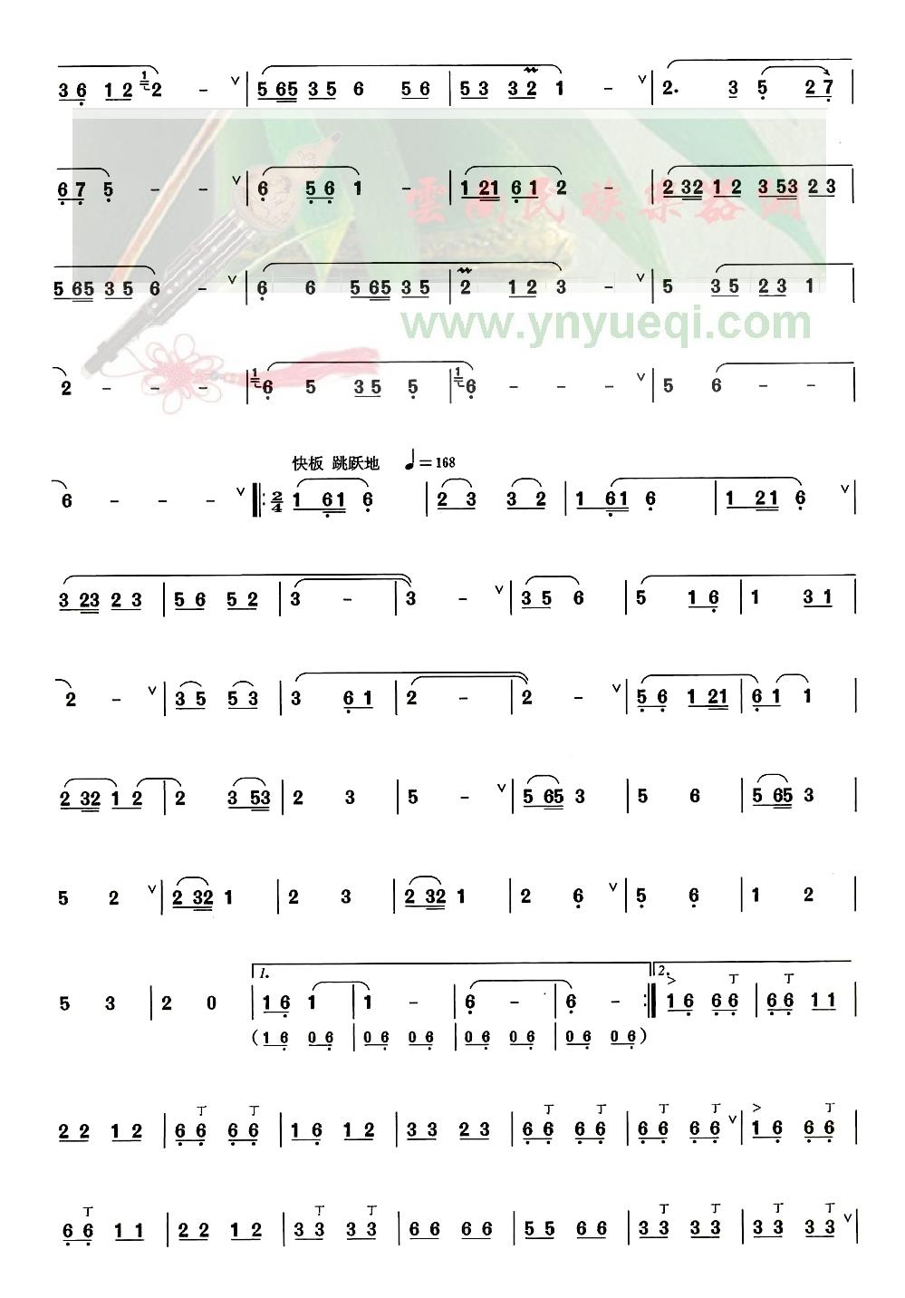 ����ʫ��