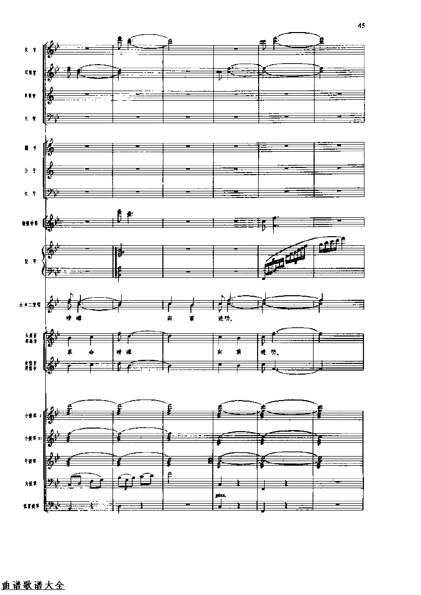 �������48-55