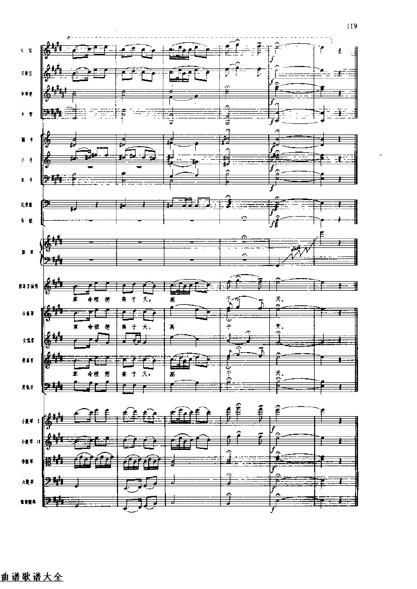 �������120-127