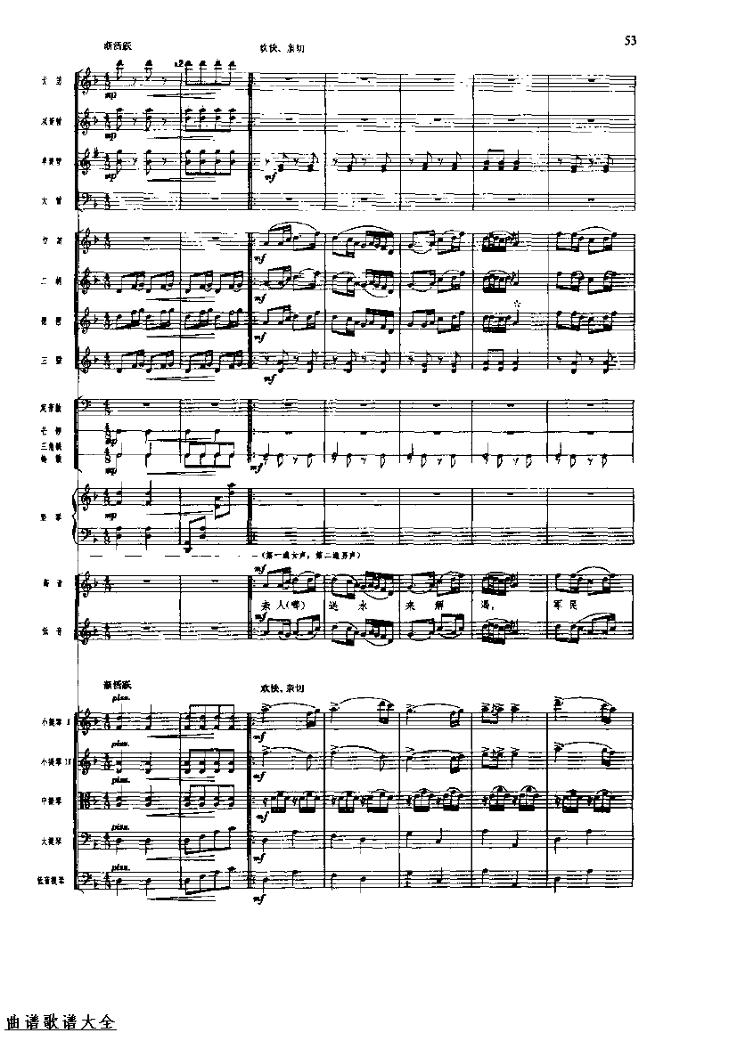 �������56-63