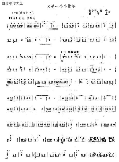 ����һ��������