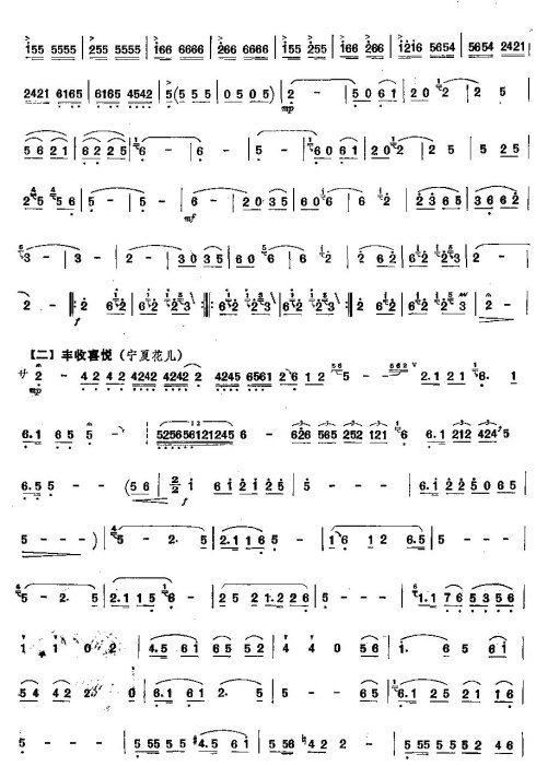 ����һ��������