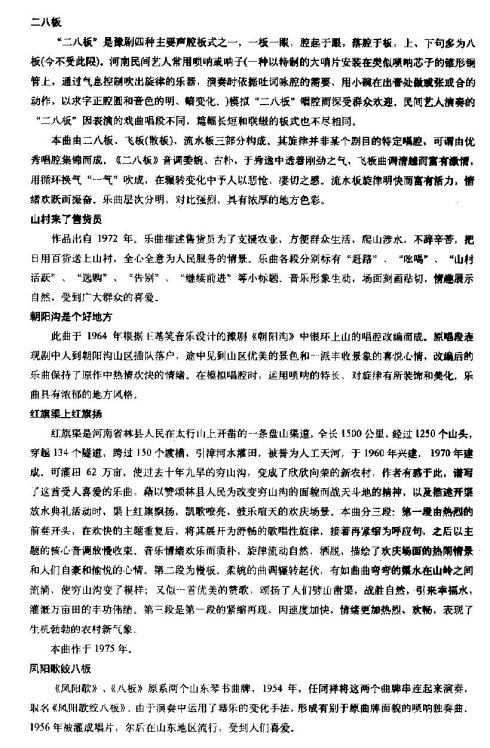 ����˵��