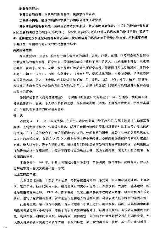 ����˵��