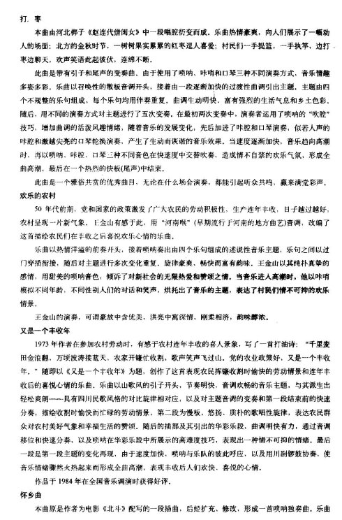 ����˵��