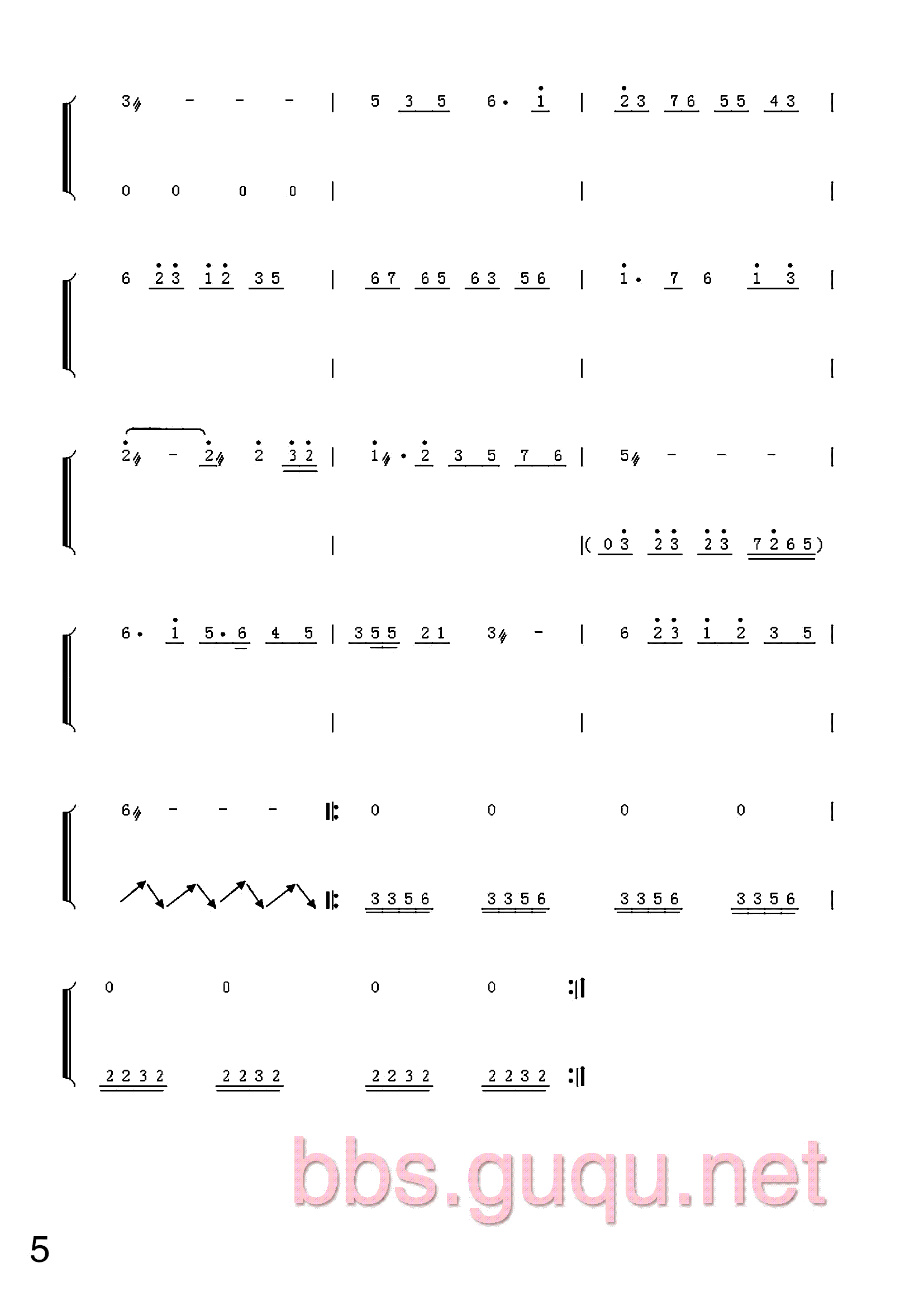 ��ˮ����