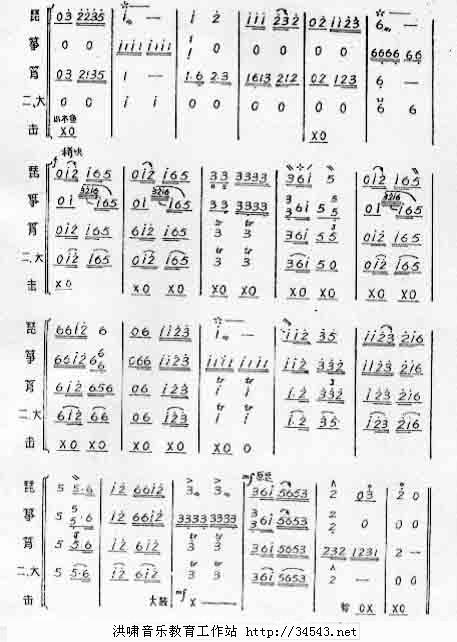 ��������ҹ����2��8-15��