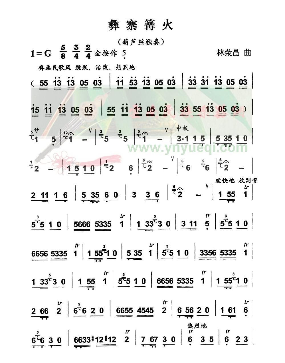 ��կ����2