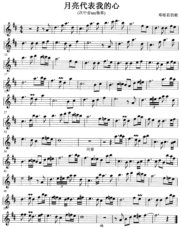 ���������ҵ���