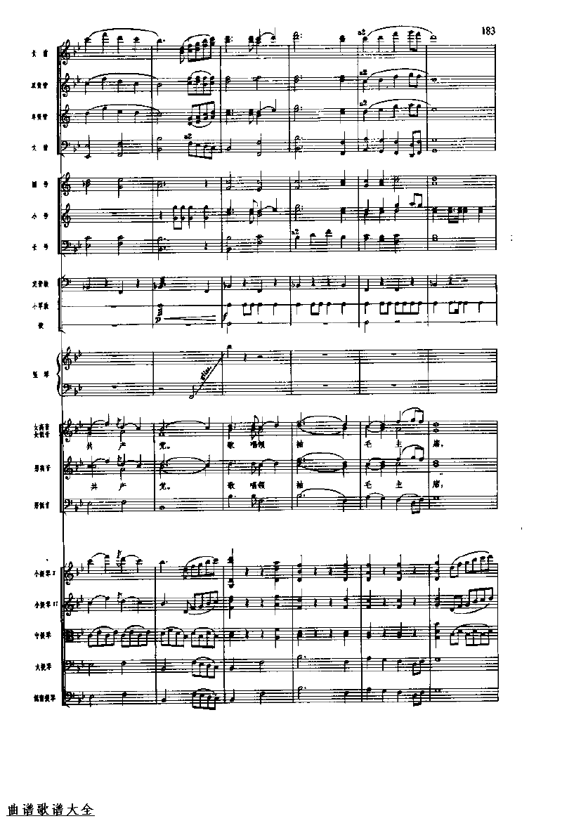 �������184-191