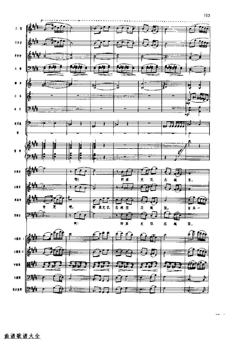 �������120-127