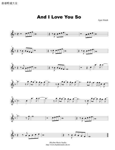 and&nbsp;<wbr>l&nbsp;<wbr>love&nbsp;<wbr>you&nbsp;<wbr>so