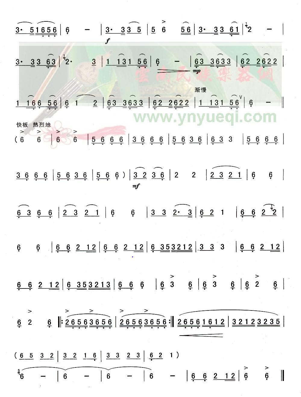 ����С��