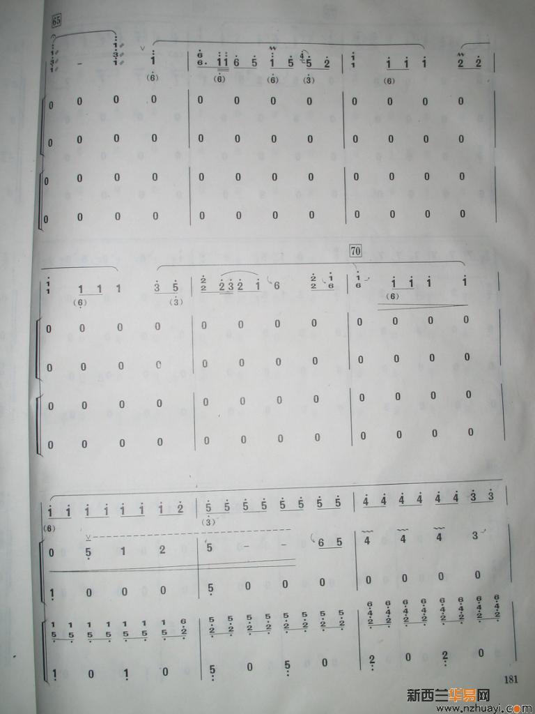 ������&nbsp;<wbr>������(����ɽ�ı�棩1-6